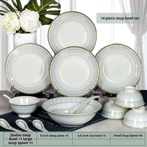 Conjunto de Louças de Cerâmica Chinesa Moderna Pintada à Mão com Fio Dourado para Natal 56 Peças para Uso em Casa e Restaurante - Product Image 3