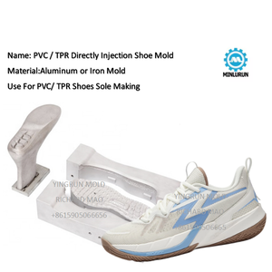 Chaussures de sport de style européen à la mode pour hommes moule plate-forme décontractée mode originale grosses baskets paniers tendances - Product Image 1