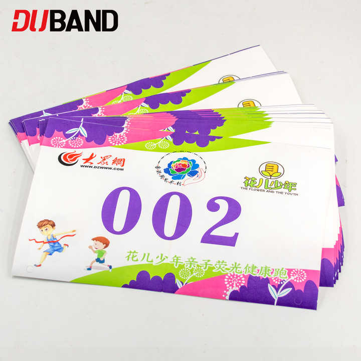 Personalized Tyvek Race Bib Number with Barcode and QR Code Printing ...