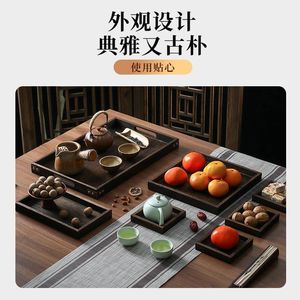 Plateau de service au design rustique et créatif de style chinois moderne pour la maison, les goûters, les desserts et les fruits - Product Image 5