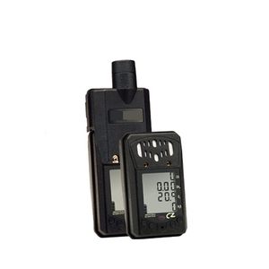 เครื่องวิเคราะห์คุณภาพอากาศแบบพกพา CZ M40 ความไวสูง 5W 4-in-1 ตรวจวัดออกซิเจน H2S CO CH4 วัสดุ ABS คุณภาพสูง 1 - Product Image 6