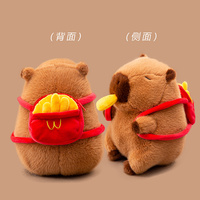 Nouvelle poupée Capybara en peluche super douce, faite sur mesure, avec accessoires en forme de croissant, de baguette et de frites