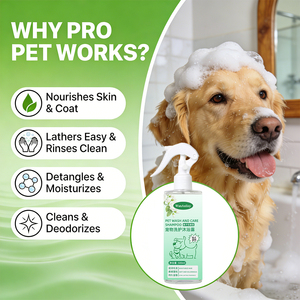 Champú y Acondicionador <span class=keywords><strong>para</strong></span> Mascotas Todo en Uno, Gel <span class=keywords><strong>de</strong></span> Ducha <span class=keywords><strong>para</strong></span> Cachorros, Perros y <span class=keywords><strong>Gatos</strong></span>, Jabón <span class=keywords><strong>de</strong></span> Ducha Suave <span class=keywords><strong>para</strong></span> Perros, Lavado Corporal - Product Image 2