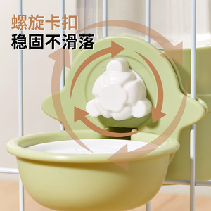 Bebedero automático Crown Asia para chinchillas, tazón colgante de plástico con función de parada automática - Product Image 2