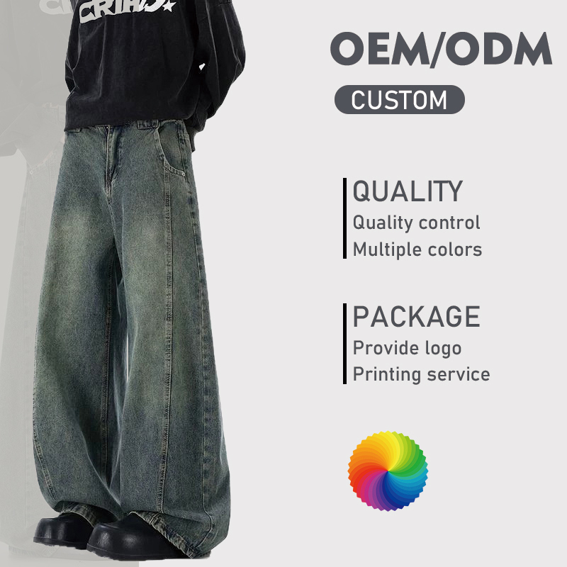 Trendy Wide Leg Jeans with Loose