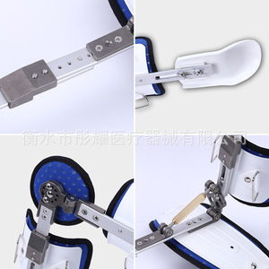 Soporte de Fijación Ajustable para Abducción de Hombro para Adultos y Niños, Soporte de Rehabilitación con Longitud de Brazo Ajustable - Product Image 4