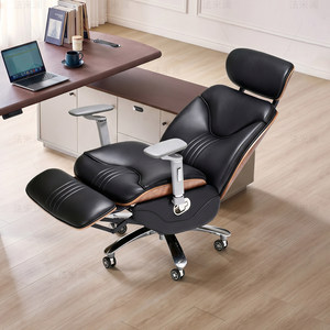 Fauteuil de Direction Moderne en Cuir PU avec Appui-tête Réglable, Roulettes Pivotantes et Design Multifonctionnel pour Usage Domestique et Commercial - Product Image 5