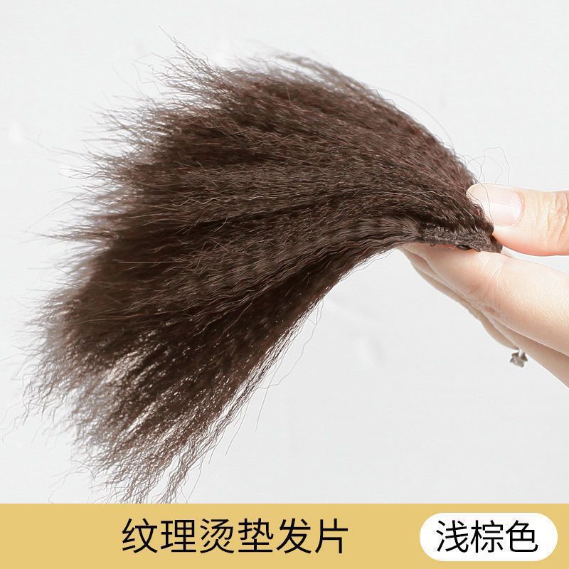 Extensiones de cabello con permanente texturizada [castaño claro] de 15 cm.