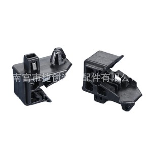 <b>Car</b> Headlight <b>Clips</b> Fasteners Plastic 53271-12040 53271-0B010 For Replace Repair General Use - Product Image 5