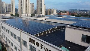 כבל אזעקת אש מחומר PVC עם חיישן תנועה ואזעקת אור מהבהב, תומך TCP/IP - Product Image 4