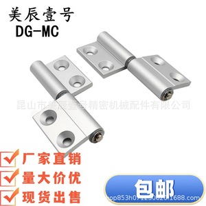 Bisagra de Bandera de Aleación de Aluminio E-HFC74 E-HFC71-35/40/50/50A, Bisagra Industrial para Puertas y Ventanas de 180 Grados con Fácil Instalación - Product Image 2