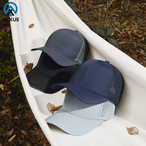 Personnalisable 6-Panel Mesh Curve Front High Crown Trucker Hat Best Embroidery/Print/Patch Logo Cap Big Size Leopard Sporty Oxford - Product Image 3