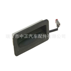 Actuador de Cerradura de Puerta Trasera Land Rover TRS-0107, Botón de Plástico para Sistema de Cierre Centralizado - Product Image 3