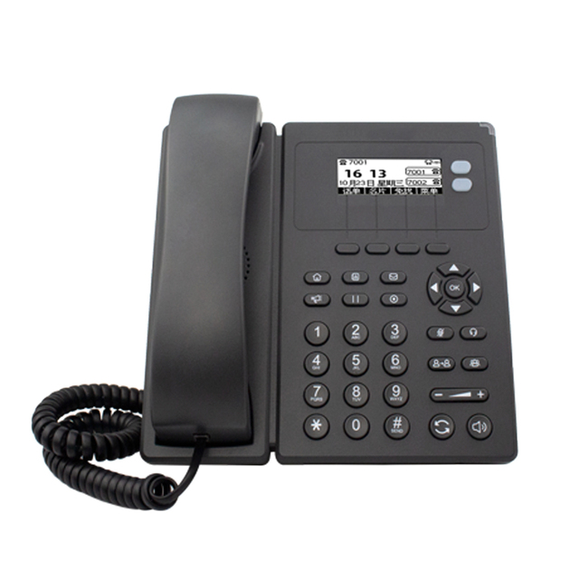 Hot Sell FlyingVoice Business Wireless IP Phone with 3 SIP Lines, 2.4G Wi-Fi 2.4 Inch 320 X 240 Color Display