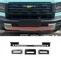 Grille inférieure avant anti-insectes pour Haval Raptor V7 2026, accessoires de modification avant de voiture durables