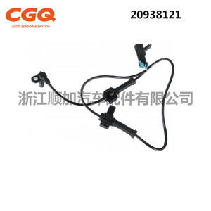 Sensor ABS Chevrolet CW-5267 20938121 para GM Silverado Sierra, pieza de repuesto - Product Image 2