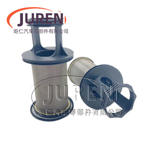 Élément filtrant séparateur d'huile et de gaz Juren 612630060015 pour système d'aération du moteur W12, taille standard - Product Image 1