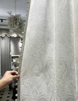 100% polyester, jacquard haute densité, motif paisley, aspect raffiné. Parfait pour les rideaux, les housses de canapé et plus encore.