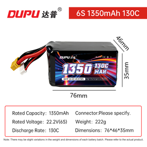 最畅销的DUPU 1350mAh130C150C锂聚合物电池XT60适用于FPV <span class=keywords><strong>3</strong></span> 5 7英寸赛车自由式无人机高放电性能 - Product Image 5