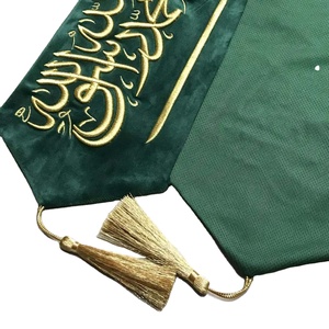 カスタムUAE/カタールスカーフメーカープロのカスタマイズされたサウジアラビアスカーフVIPスカーフ - Product Image 2