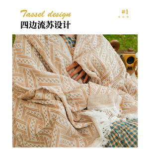 Manta de Picnic Explorer 180x230cm, Plegable, para Exteriores, Camping, Rectangular, de Poliéster, para Jardín, Parque, Salidas de Primavera - Product Image 1