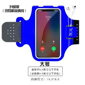 สีฟ้า (รุ่นอัพเกรด)