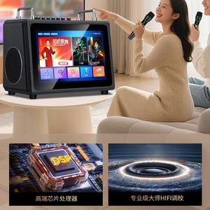 Altavoz Inteligente Multifuncional Portátil con Pantalla Táctil Antiexplosión de 12.1'' <span class=keywords><strong>y</strong></span> 60W, Sistema Android para Pedidos de Música - Product Image 2