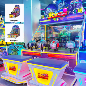 Máquina de Juegos de Disparos Arcade, Máquina de Juegos Operada con Monedas para Niños de Parque Temático, Consola de Juegos, Simulador, Máquina de Juegos con Tickets de Canje - Product Image 1