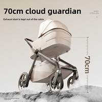 Poussette Hagaday Hakada Mu Xing HS359 - Réglable en position assise/allongée, capacité de charge de 15 kg, pliable pour les nouveau-nés et les enfants de 0 à 3 ans