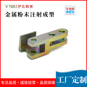 Componente de cuchillo industrial mecanizado a medida, accesorio cortador de alambre de acero inoxidable 304, parte de metalurgia de polvo MIM-316 - Product Image 5