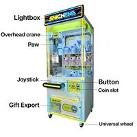 Machine à attraper les poupées anime à monnayeur, design chat mignon, avec éclairage néon, Marque Yixin YX1135, pour centre commercial, salle d'arcade, parc