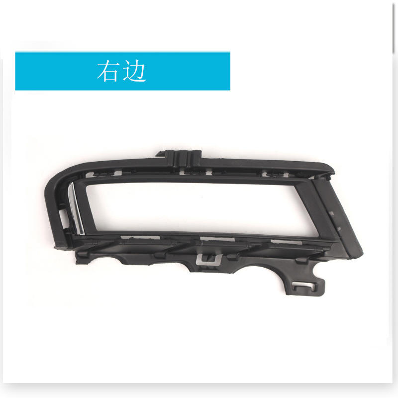 Côté droit du support de phare antibrouillard