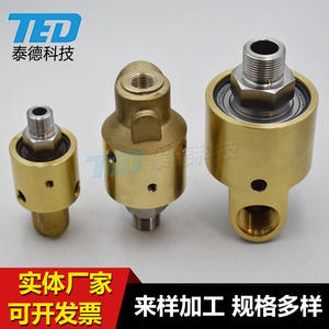 Boîtier en cuivre de remplacement pour joints rotatifs hydrauliques haute vitesse et haute pression Deublin 55/57, pièces hydrauliques - Product Image 4