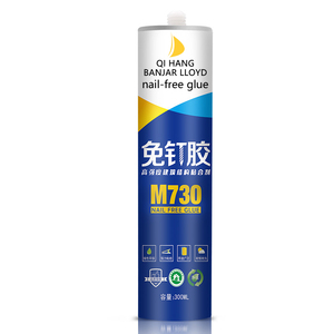 Quick-drying Polyurethane Strong Bonding Nail-free Glue for Woodworking <b>Construction</b> & Packing <b>Adhesive</b> - Product Image 1