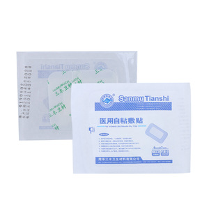 Apósito autoadhesivo estéril Miki Angel Medical de 6cmx7cm para el cuidado de heridas - Product Image 1