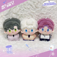 Porte-clés en peluche Kawaii de 10 cm, personnage Love and Deepspace Xavier Zayne Rafayel, pendentif en peluche, jouet décoratif d'anime