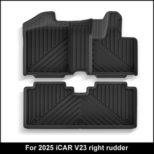 <span class=keywords><strong>Tapis</strong></span> <span class=keywords><strong>de</strong></span> <span class=keywords><strong>sol</strong></span> <span class=keywords><strong>de</strong></span> voiture 3D personnalisés TPE toutes saisons antidérapants, imperméables et inodores pour Chery ICAR V23 - Accessoires ICAR V23 - Vente chaude - Product Image 2