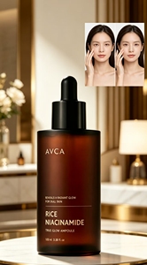 Suero Facial Iluminador con Niacinamida de Arroz OEM/ODM 100ml, Ligero e Hidratante, Mejora la Piel - Product Image 3