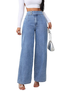 Jean baggy YUANBOFEI pour <span class=keywords><strong>femme</strong></span>, pantalon en denim rétro délavé, coupe droite et large, décontracté - Product Image 2