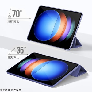 Adecuado para Xiaomi Pad 6s Pro Tablet case 12,4 pulgadas tri-fold Full-Cover Faux leather shockproof Tablet funda protectora - Product Image 2