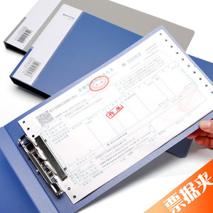 Deli 5353 A5 Check Holder 7 Inch PP Material For Invoice Financial Use - Product Image 1