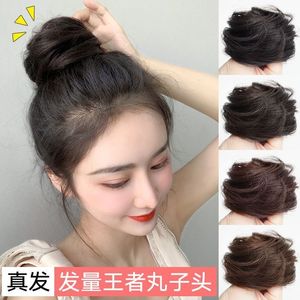 Chignon en cheveux humains naturels, volumineux et lisses, facile à poser pour femme, pour augmenter le volume des cheveux, perruque naturelle effet fleur. - Product Image 2