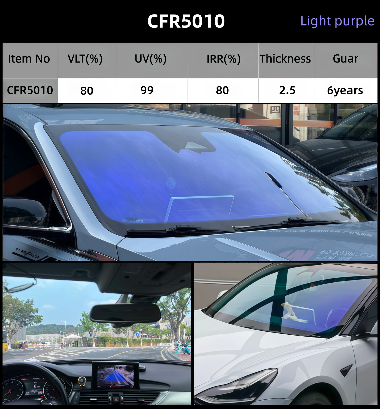 CFR5010