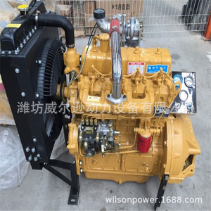 Moteur diesel Weifang Huadong 4100 4102, 55 kW, refroidi par eau, quatre cylindres, démarrage électrique, pour chargeuse - Product Image 3