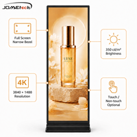 Écran tactile numérique vertical LCD couleur pleine taille 69 pouces, anti-reflet, pour affichage publicitaire intérieur avec graphiques