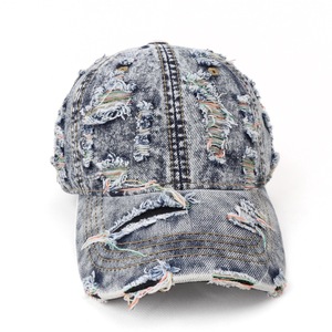 Gorra de Béisbol de Mezclilla Desgastada Unisex, Gorra Casual de Algodón con Hilos Coloridos para Protección Solar y Moda - Product Image 4