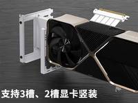 Support vertical pour carte graphique PCI-e 4.0 avec boîtier ATX, kit de montage vertical PCIe pour un montage pratique du support de carte graphique