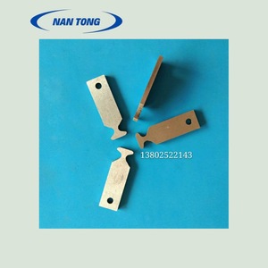 Composant métallique pour machine d'impression Nantong, pièce pour l'assemblage de la tête de agrafeuse - Product Image 2