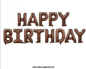 Globos con letras <span class=keywords><strong>de</strong></span> feliz cumpleaños, globos <span class=keywords><strong>de</strong></span> papel <span class=keywords><strong>de</strong></span> aluminio <span class=keywords><strong>de</strong></span> 16 pulgadas, color crema, Beige, bohemio, marrón, globos con letras <span class=keywords><strong>de</strong></span> cumpleaños para decoración <span class=keywords><strong>de</strong></span> fiesta - Product Image 3