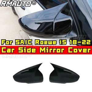 Pour SAIC Roewe I5 2018-2022 Kit Carrosserie Cache Rétroviseur Latéral Protection Coque Rétroviseur Pièce de Modification - Product Image 1